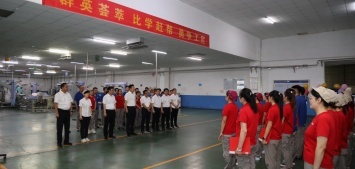 第三十六届技术比武单项技能冠军赛举行