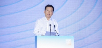 刘子斌董事长出席2026齐鲁时尚大会并致辞